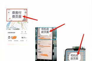 必威app官方下载截图2